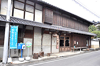 image:Sasaki Shuzo (sake brewery)