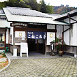 image3:Admiring plants and getting hands-on experience in Nakayama