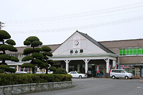 JR Matsuyama City Station