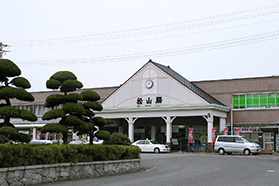 松山駅の写真