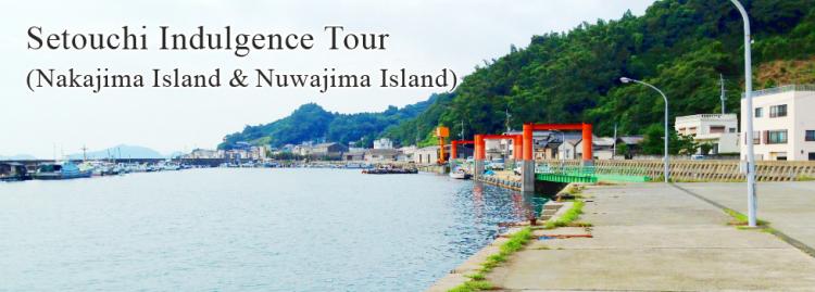 Setouchi Indulgence Tour