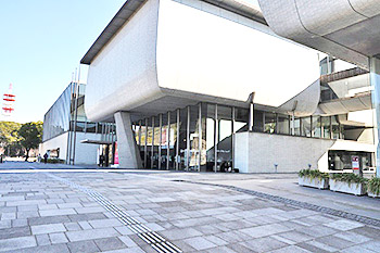 image:The Museum of Art, Ehime