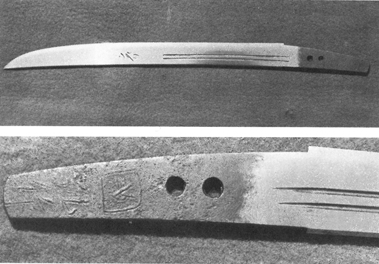 短刀(銘　国弘作)の画像