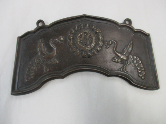 孔雀文磬の画像