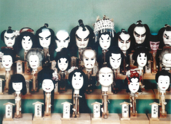 鬼北文楽人形頭、衣裳道具一式の画像