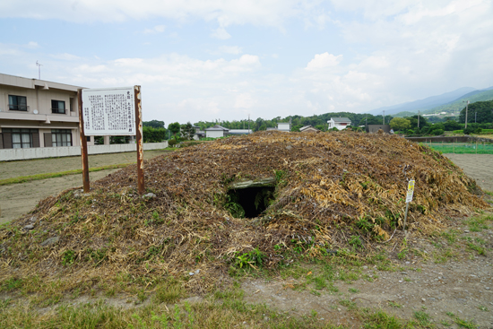 大空・高原古墳群の画像1