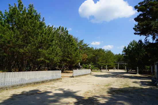 志島ケ原の画像1