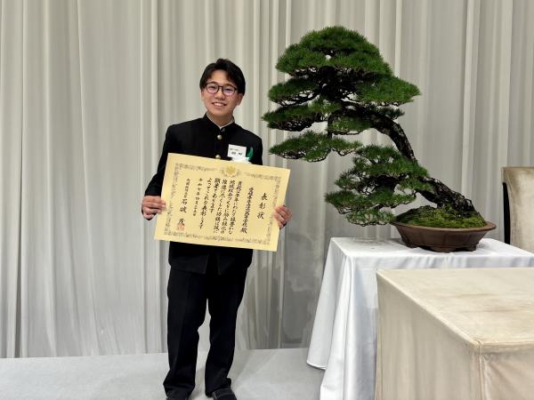 表彰を受けた上浮穴高等学校