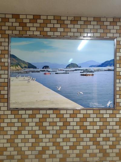 戸島(宇和島市)