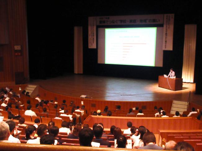 集い写真(講演)