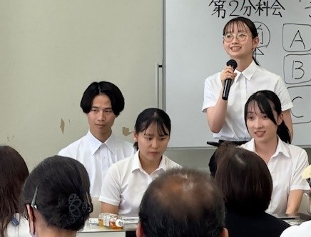 集い写真(事例発表)