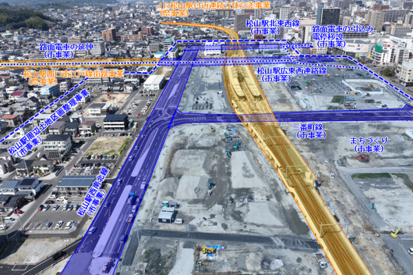 令和8年3月24日時点のJR松山駅周辺整備の現在の状況写真