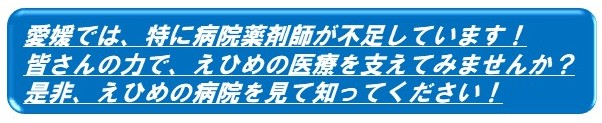 アピール