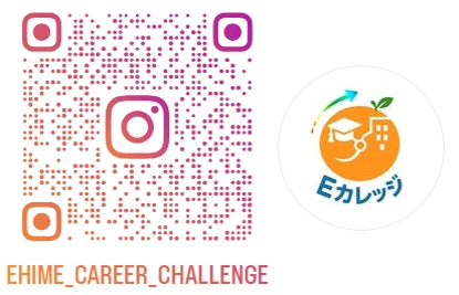 インスタQR