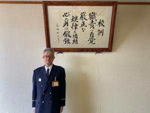 愛媛県消防学校 校長