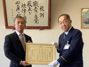 感謝状 贈呈 ブリッジヒル株式会社