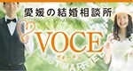 株式会社VOCE